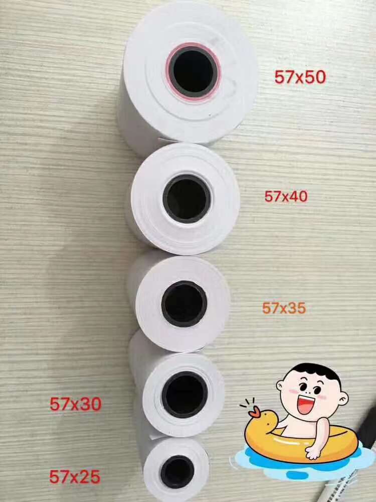 热敏纸：让打印更高效