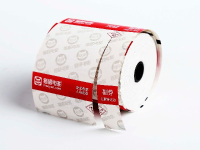 电影票印刷是什么材质的？
