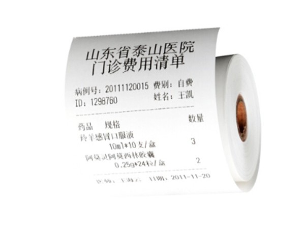 难道收银纸都是热敏纸材质的吗？
