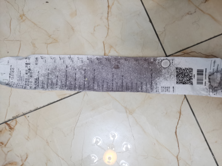 热敏纸碰到酒精为什么会变黑？